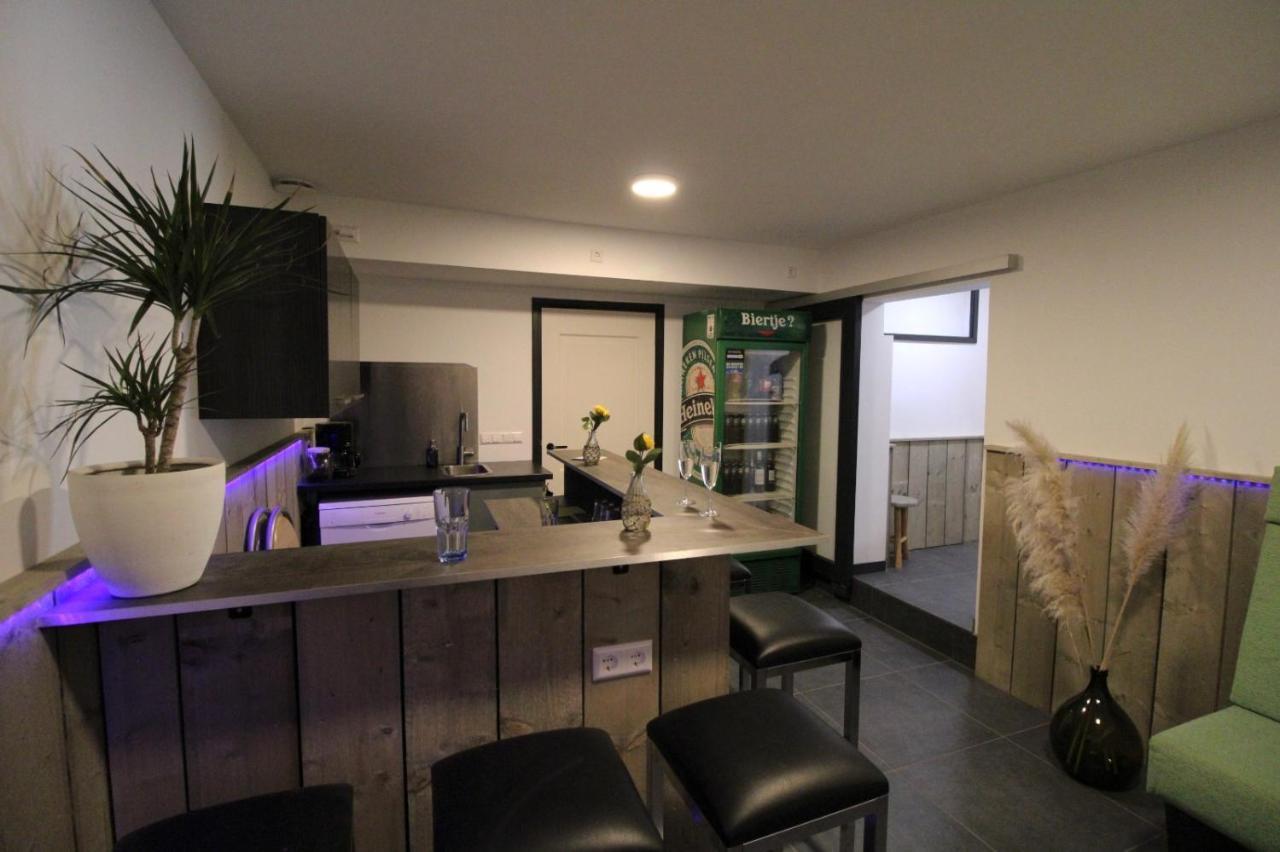 Het Dijkje Apartment Utrecht